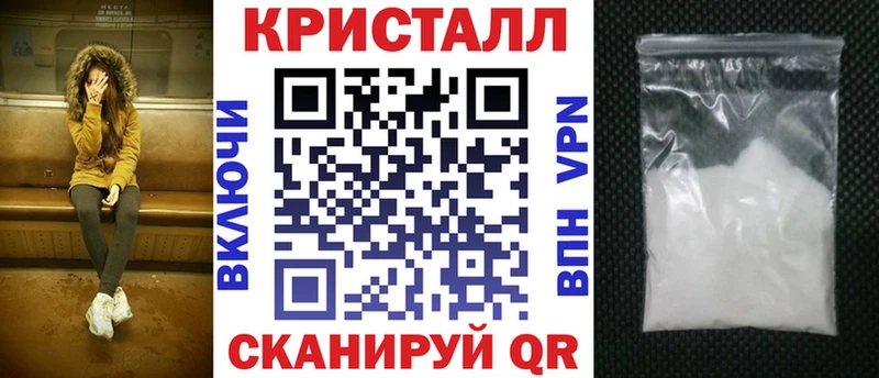 Amphetamine Premium  это телеграм  Емва 