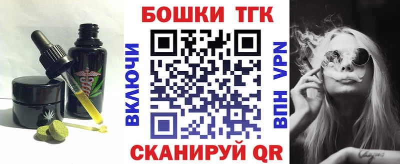 KRAKEN рабочий сайт  Емва  мориарти клад  купить наркотики сайты  Cannafood конопля 