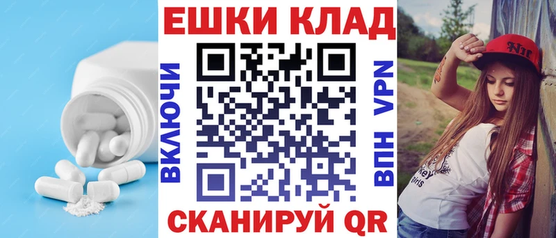 ЭКСТАЗИ DUBAI  Емва 