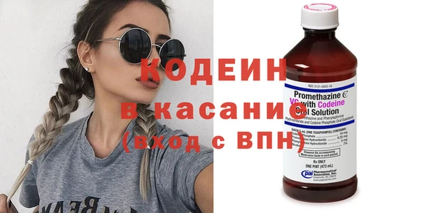 ешки Горнозаводск
