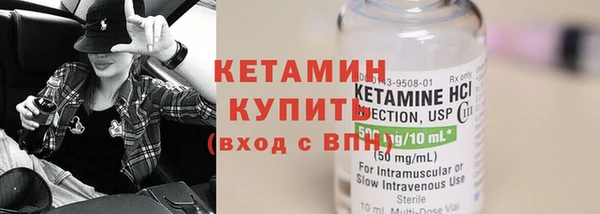 соль курить ск Володарск