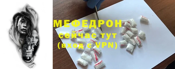 apvp Верея