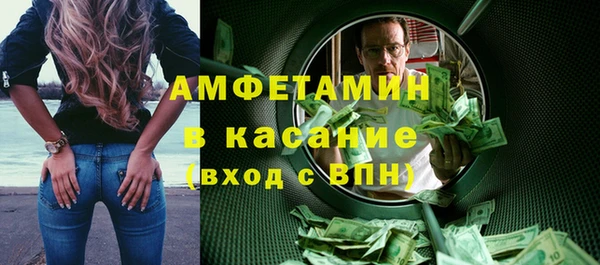героин Волоколамск