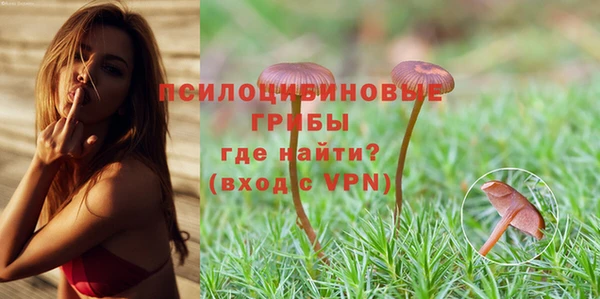 героин Волоколамск
