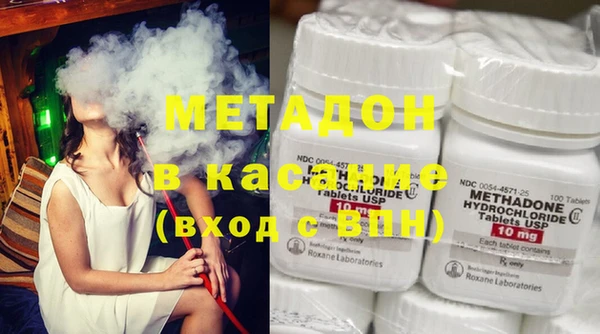 амфетамин Горняк