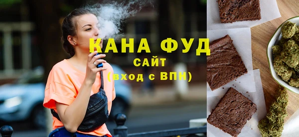 соль ск Горно-Алтайск