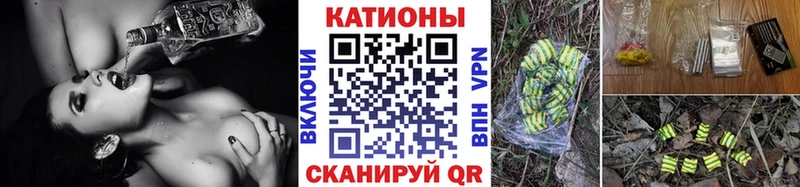 купить наркоту  Емва  Меф мяу мяу 