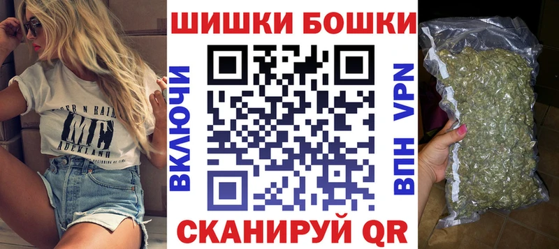продажа наркотиков  kraken рабочий сайт  Марихуана THC 21%  Емва 